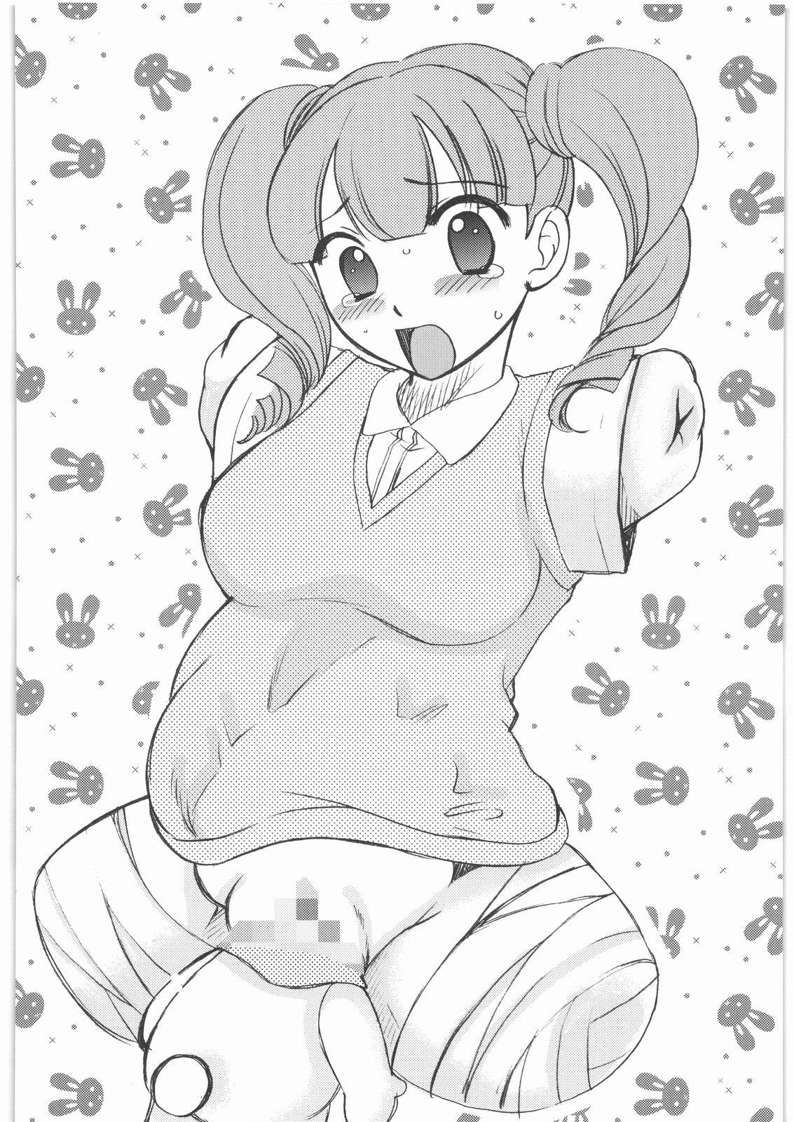 (C76) [まんだるま (氏賀Y太, 梅組)] まんだるま 総集編 (よろず)