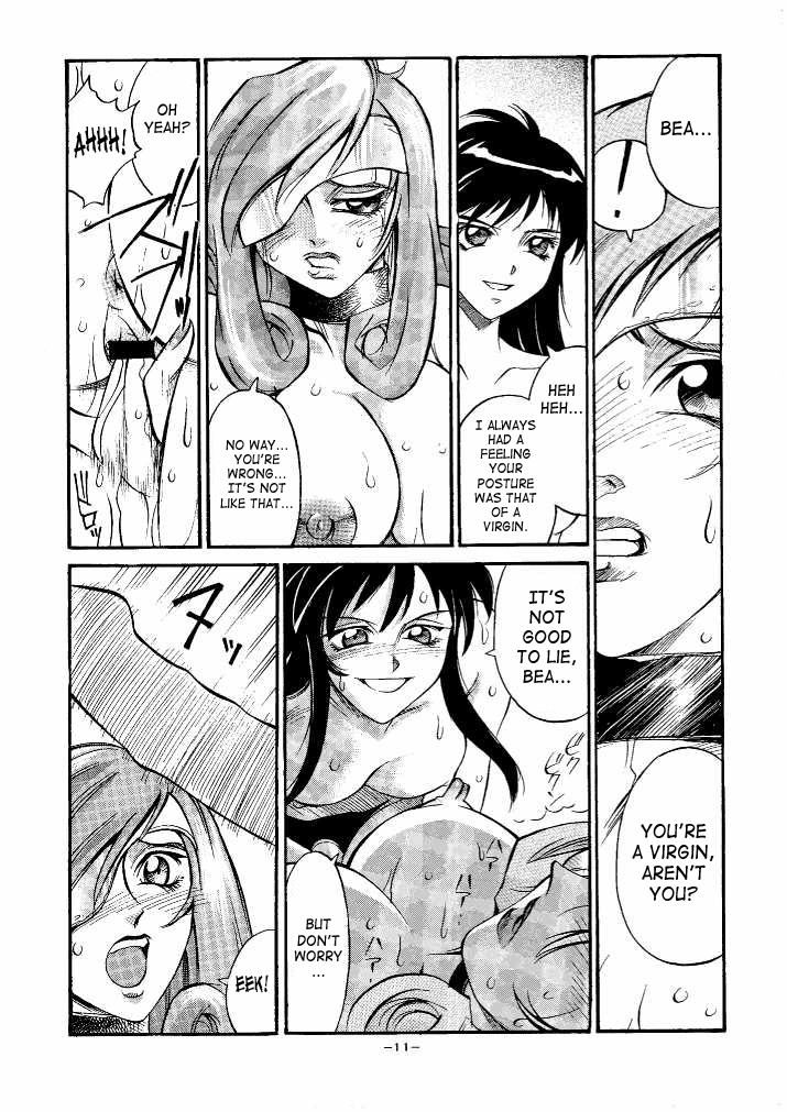 (C58) [C・R・C (Don 繁)] RED BEA. (ファイナルファンタジーIX) [英訳]