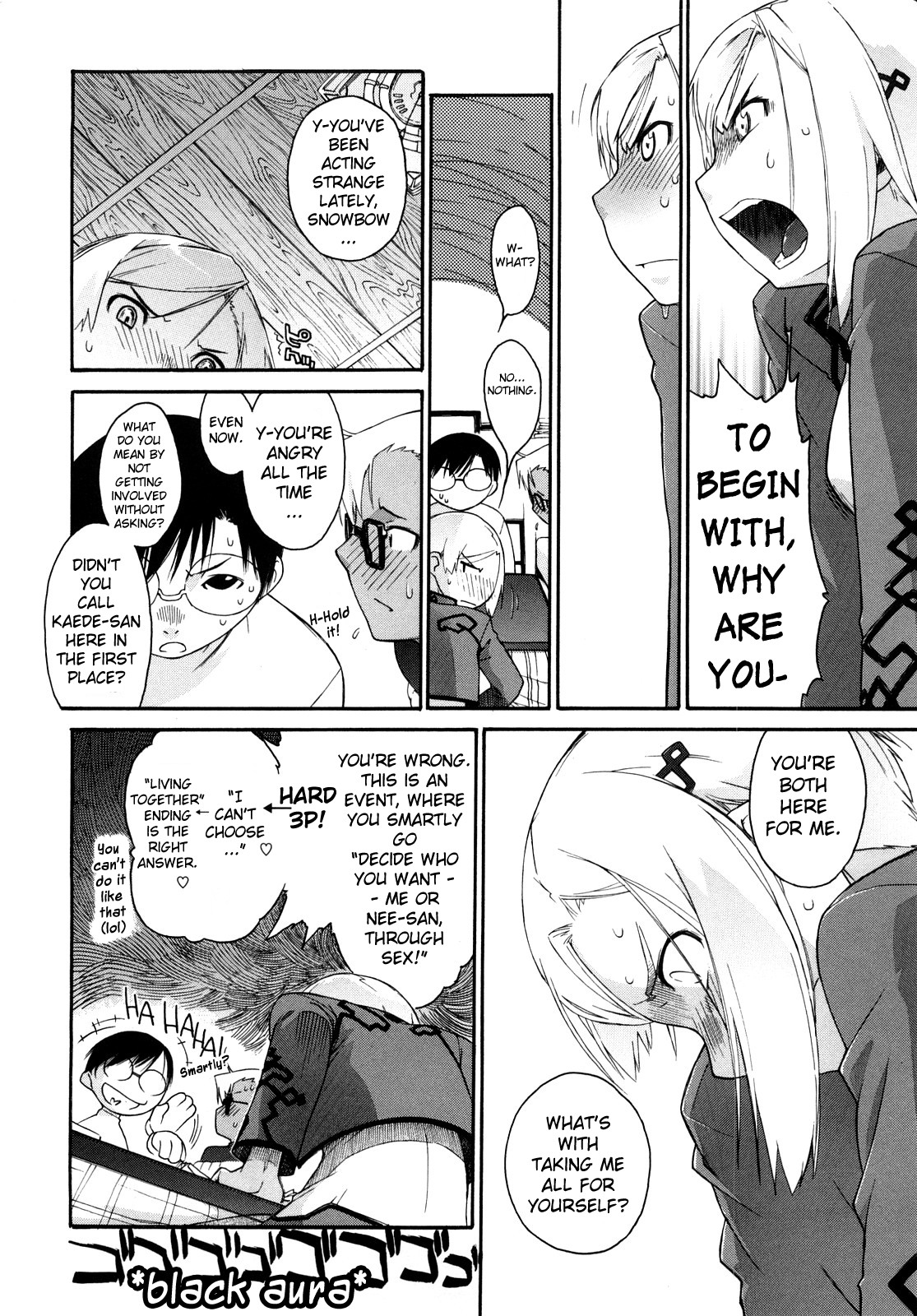 [Ash横島] 3ANGELS SHORT Full Passion [英訳] [無修正]