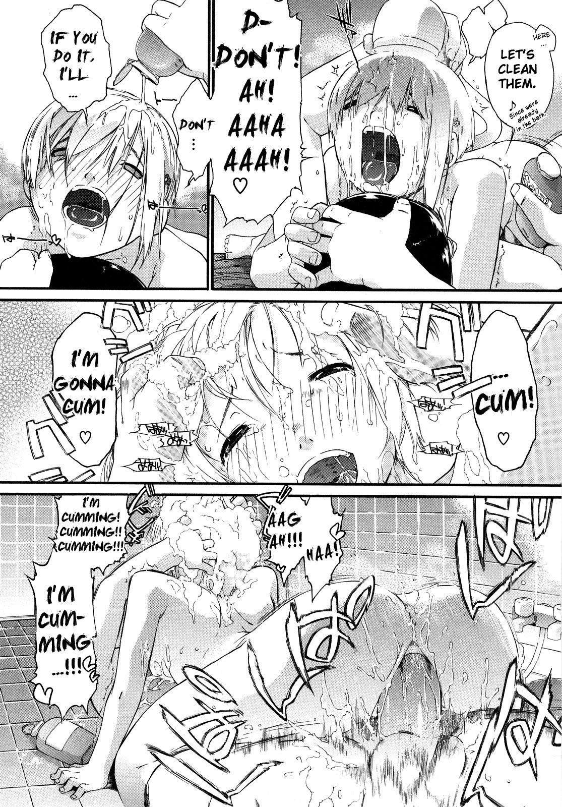 [Ash横島] 3ANGELS SHORT Full Passion [英訳] [無修正]