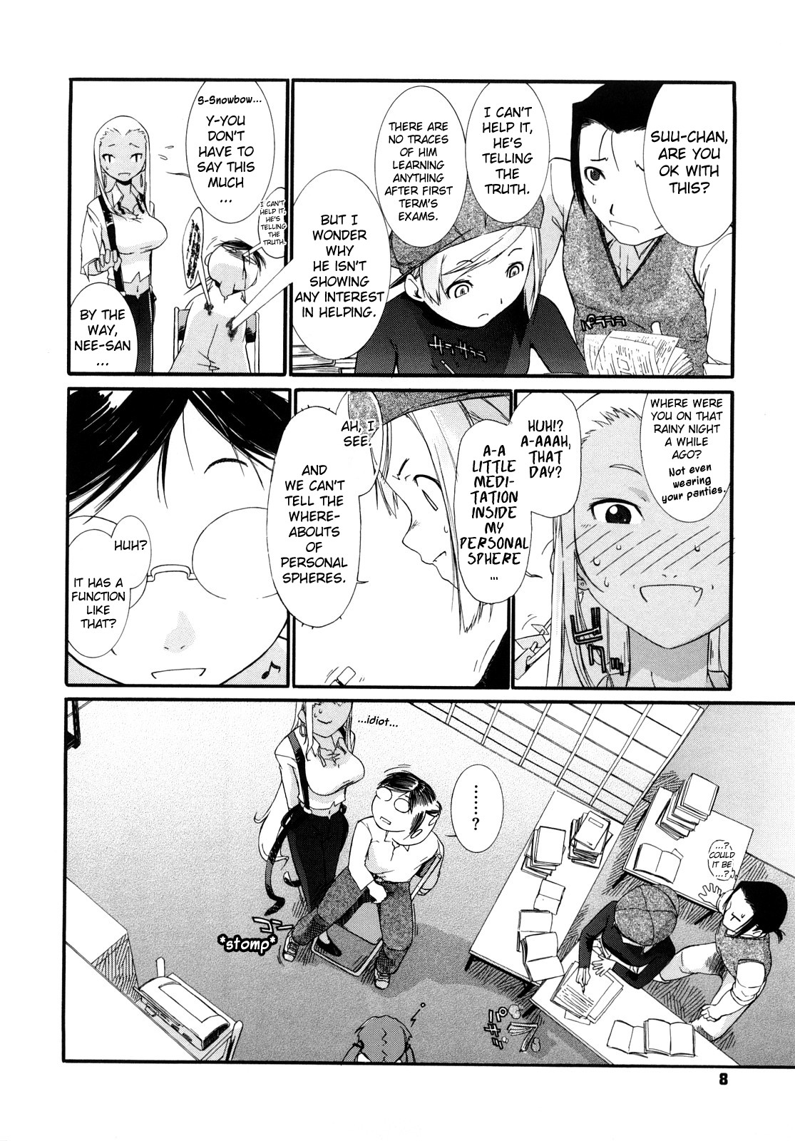 [Ash横島] 3ANGELS SHORT Full Passion [英訳] [無修正]