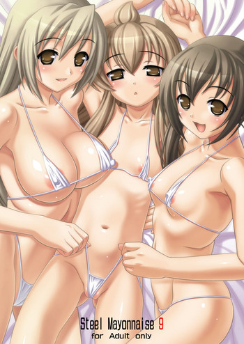 [Steel Mayonnaise (ひぐちいさみ)] Steel Mayonnaise 9 (みなみけ) [DL版]