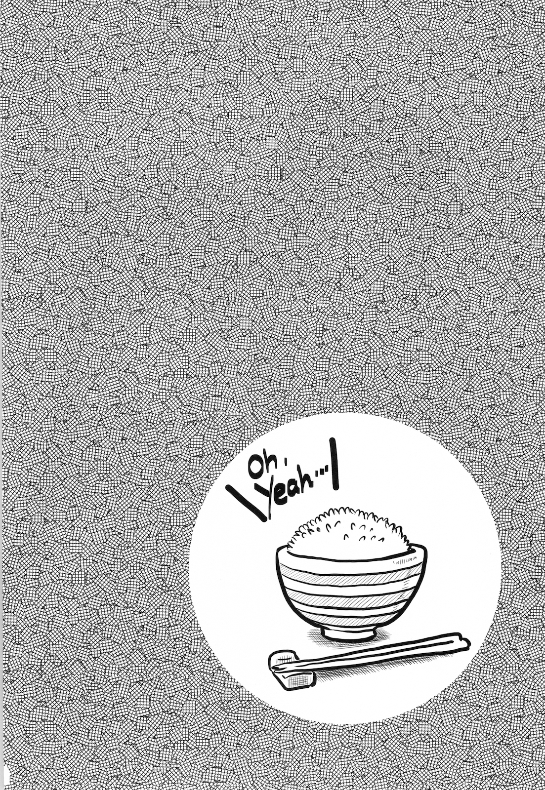 (C76) [ぼーいずびぃ学園 (大泉だいさく)] 放課後Pタイム (けいおん!)