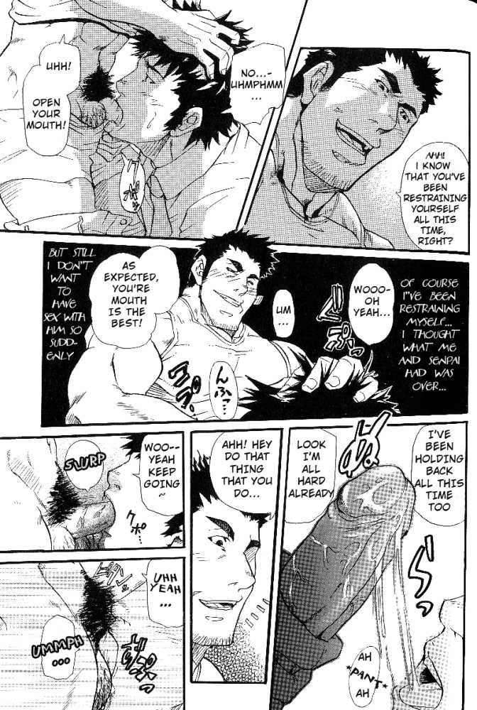 【松武】ファミリーゲーム【英語】【高谷】