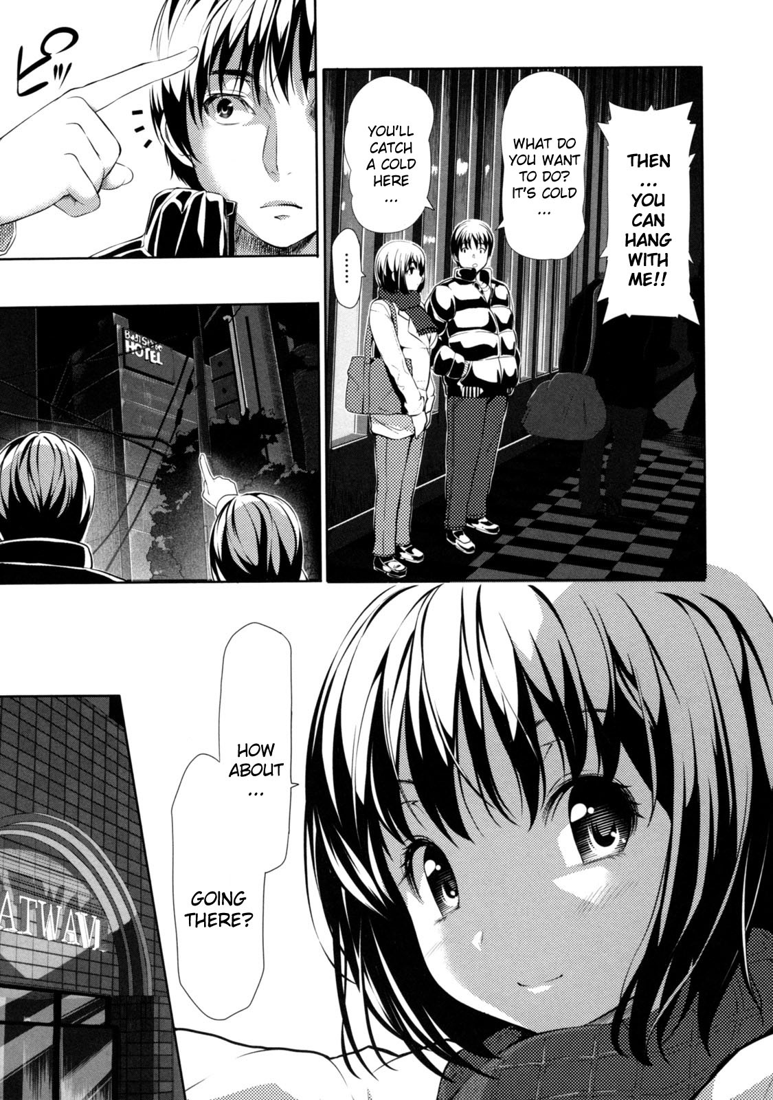 [とつしゅ] めんくい! [無修正] [英訳]