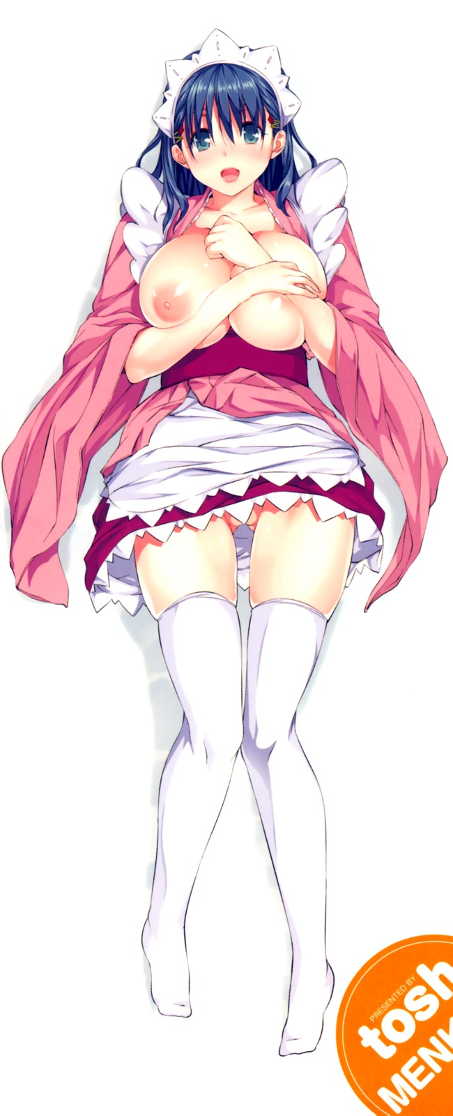 [とつしゅ] めんくい! [無修正] [英訳]