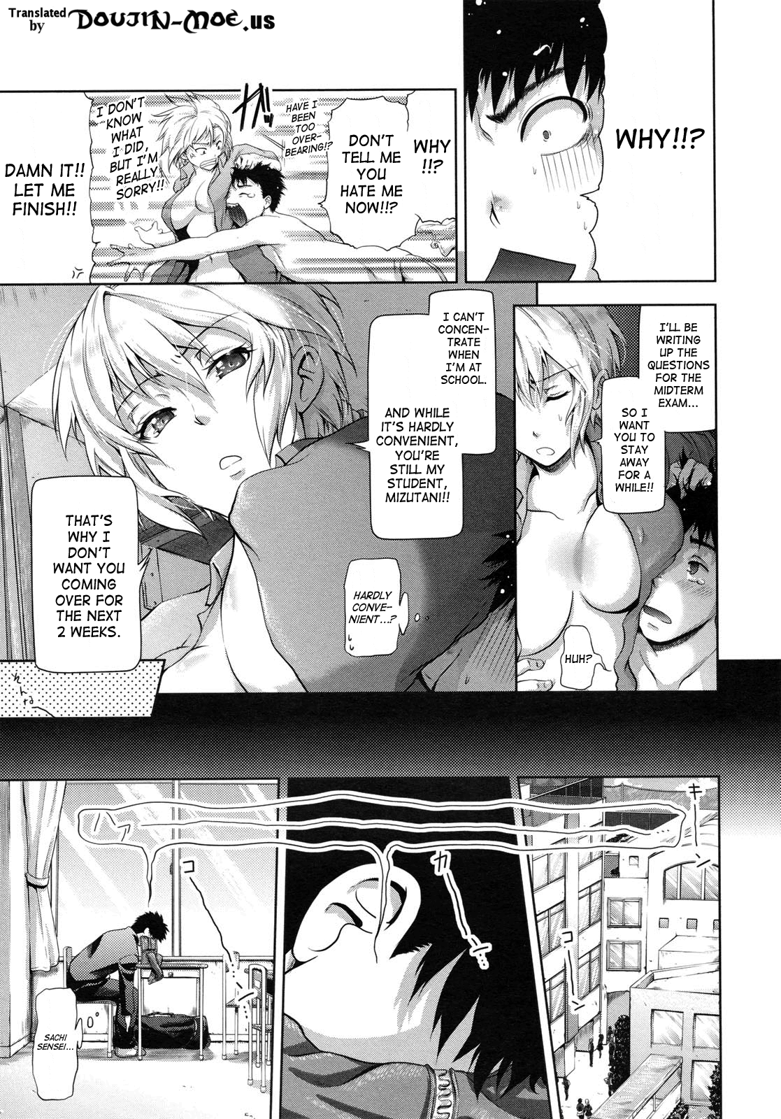 [黒越陽] チャレンジ☆Week (コミックメガストア 2010年7月号) [英訳]