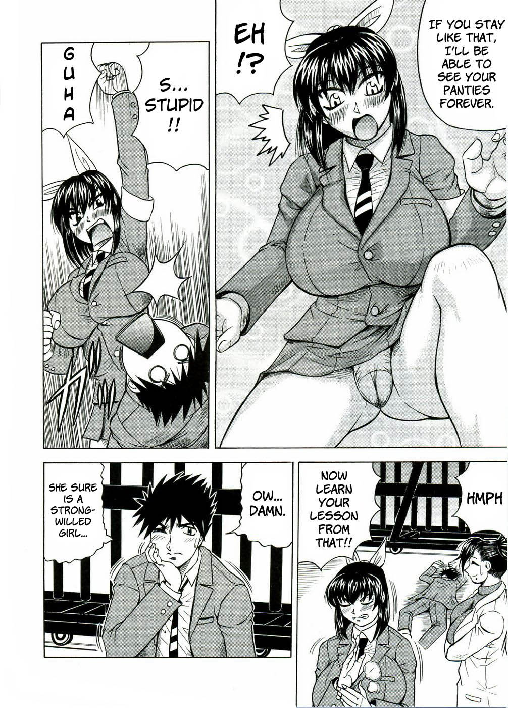 [じゃみんぐ] Tames -テイムズ- [英訳]