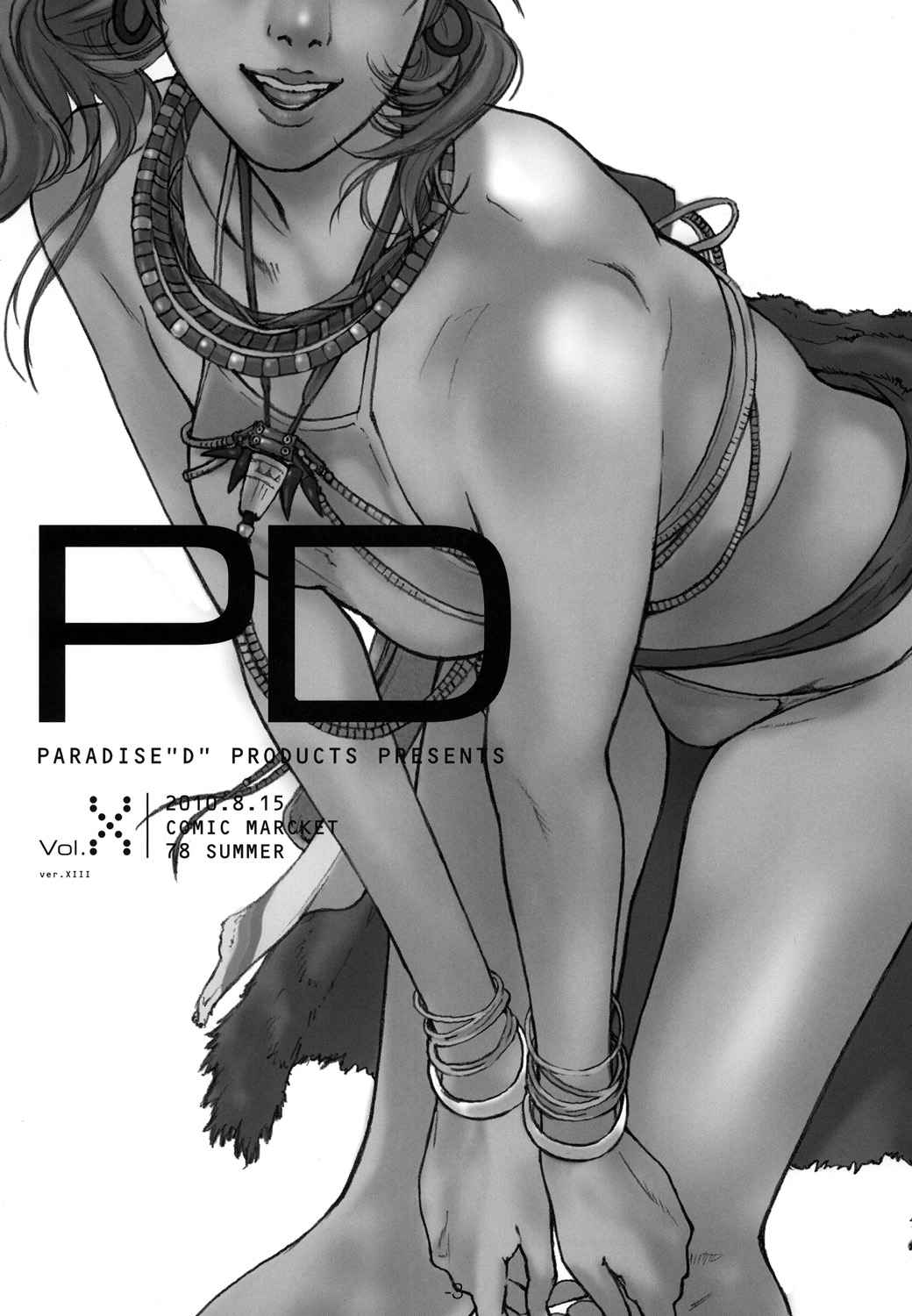 [PARADISE"D" PRODUCTS (HJB)] PD Vol.X (ver.XIII) (ファイナルファンタジー XIII)