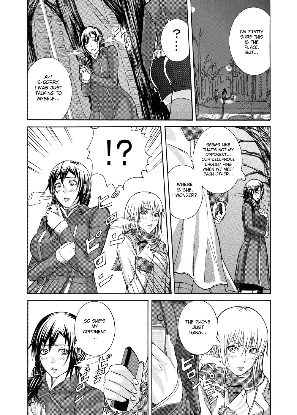 【リモラワークス】フタコロコウィッチクラフト-featクロウ01-02【英語】【デスデス】