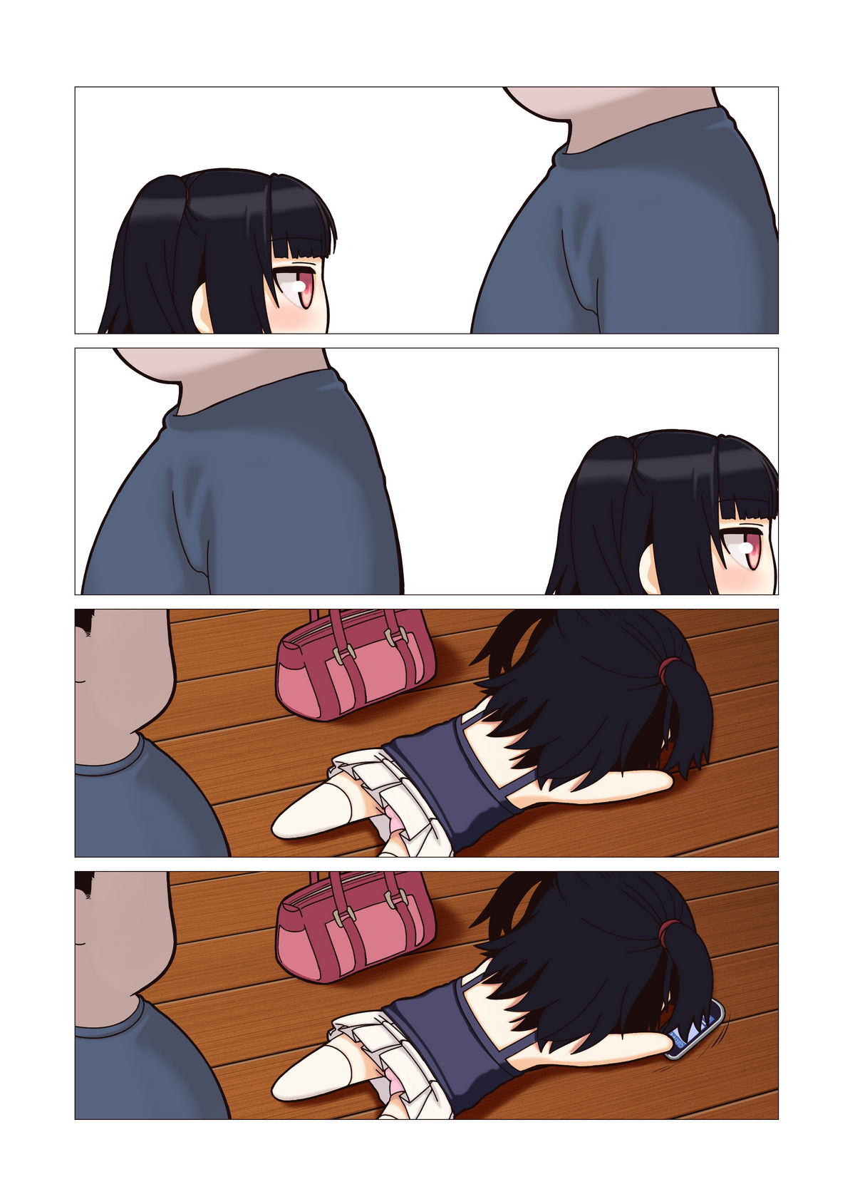 [ROYALWATTS] 姪っ子調教中☆