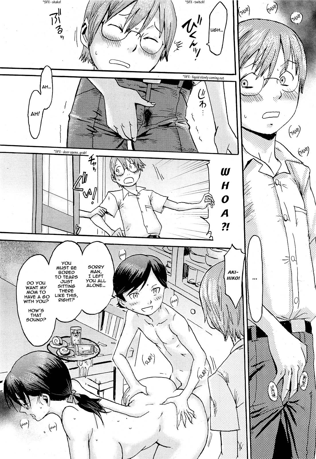 [黒岩瑪瑙] 堕落母子 [英訳]