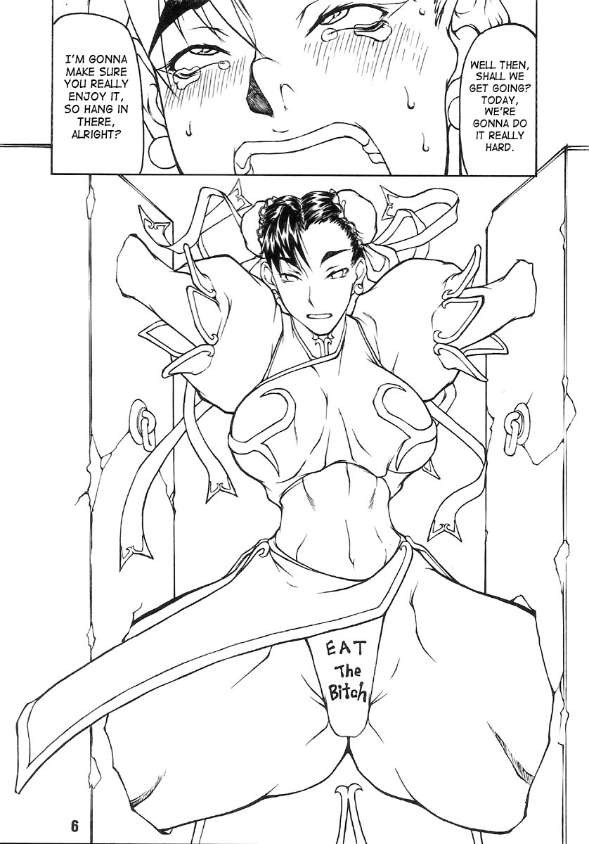 (C70) [眞嶋堂 (まとう)] 豚春 (ストリートファイター) [英訳]