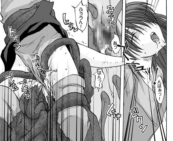 [巨大軌道要塞強襲] タブグラコレクション