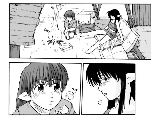 [巨大軌道要塞強襲] タブグラコレクション