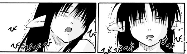 [巨大軌道要塞強襲] タブグラコレクション