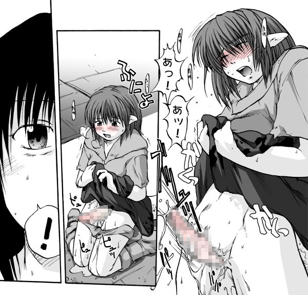 [巨大軌道要塞強襲] タブグラコレクション