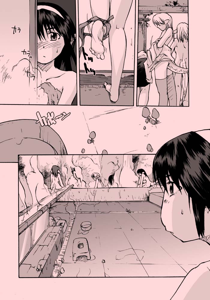 [巨大軌道要塞強襲] タブグラコレクション