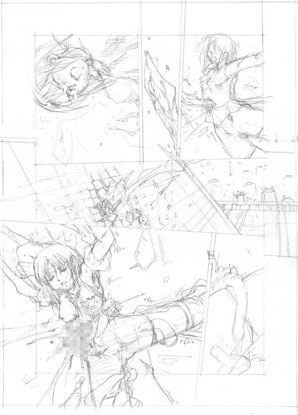 [巨大軌道要塞強襲] タブグラコレクション