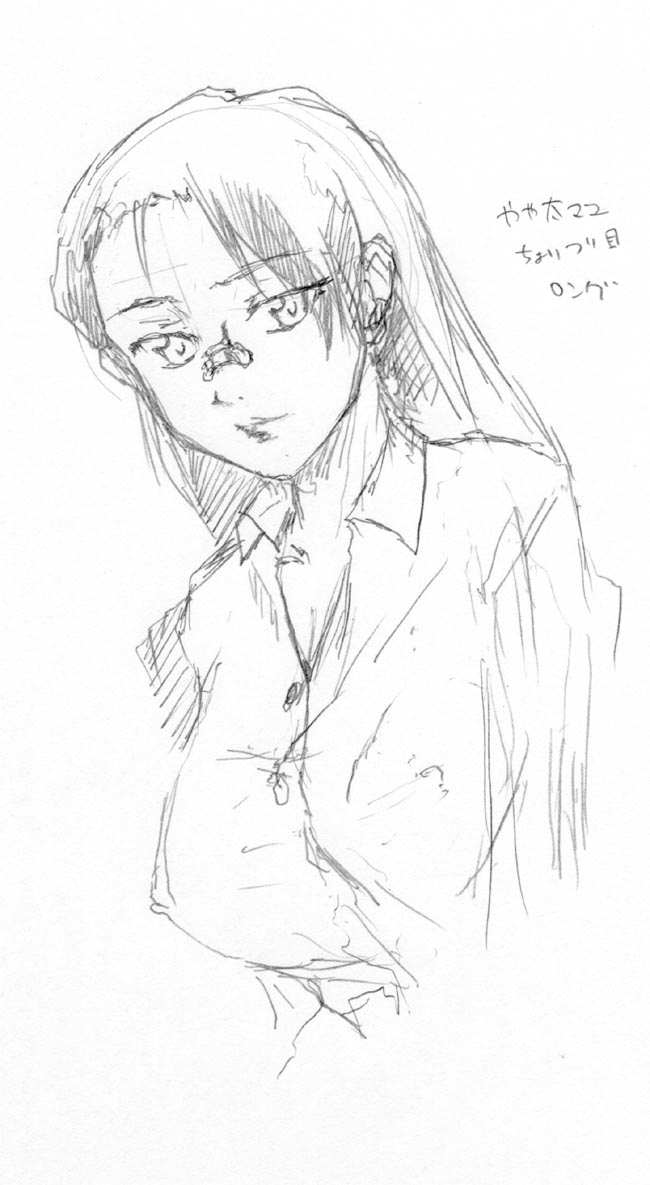 [巨大軌道要塞強襲] タブグラコレクション