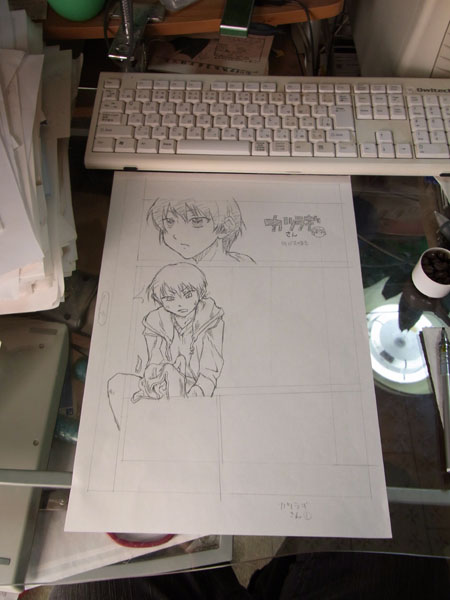 [巨大軌道要塞強襲] タブグラコレクション