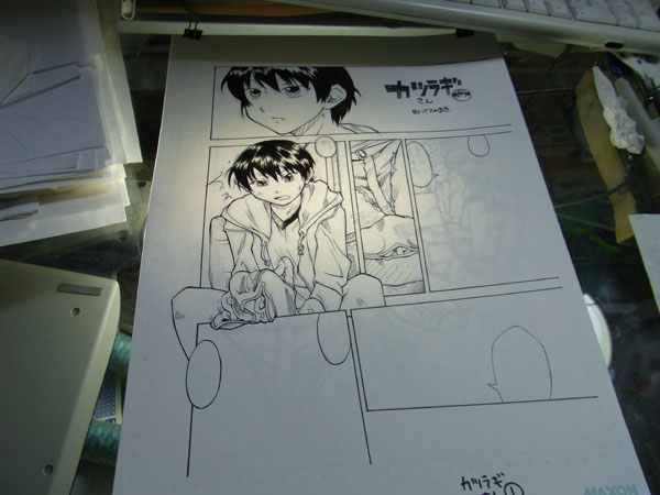 [巨大軌道要塞強襲] タブグラコレクション