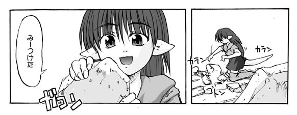 [巨大軌道要塞強襲] タブグラコレクション