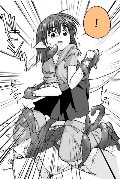 [巨大軌道要塞強襲] タブグラコレクション