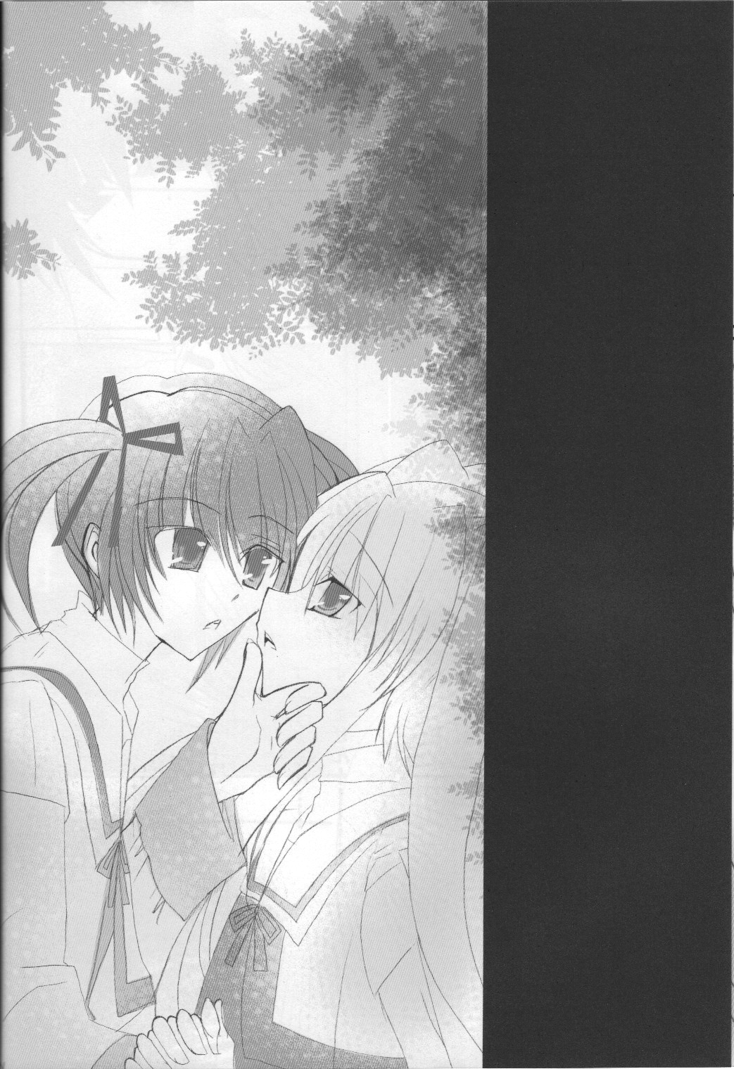 [SEA STAR &えーまひよーのぐーたら部屋 ] GIRLS (魔法少女リリカルなのは)