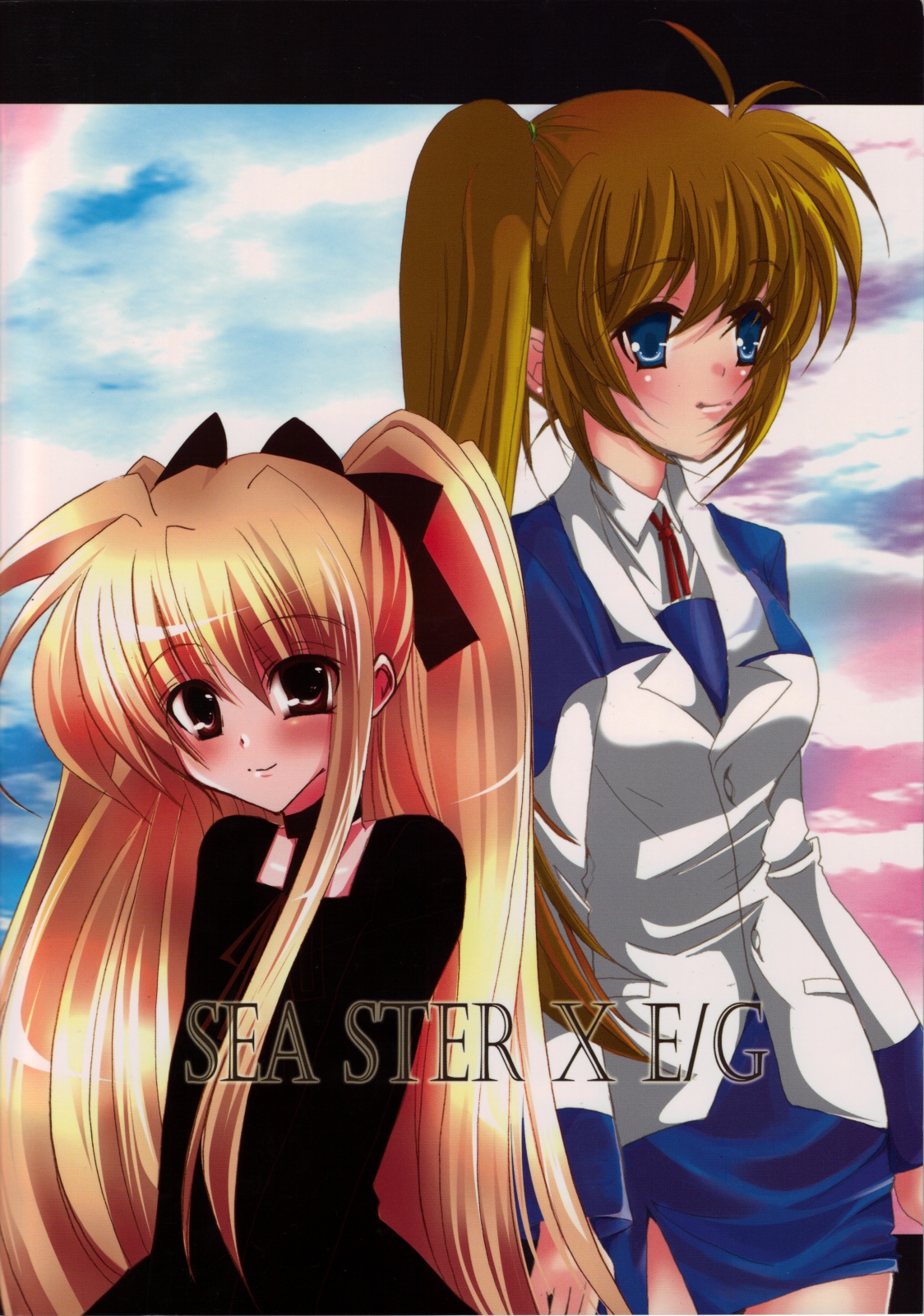 [SEA STAR &えーまひよーのぐーたら部屋 ] GIRLS (魔法少女リリカルなのは)