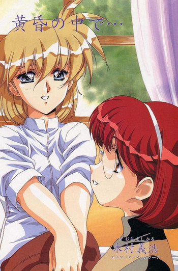 [うるし原智志] 黄昏の中で...