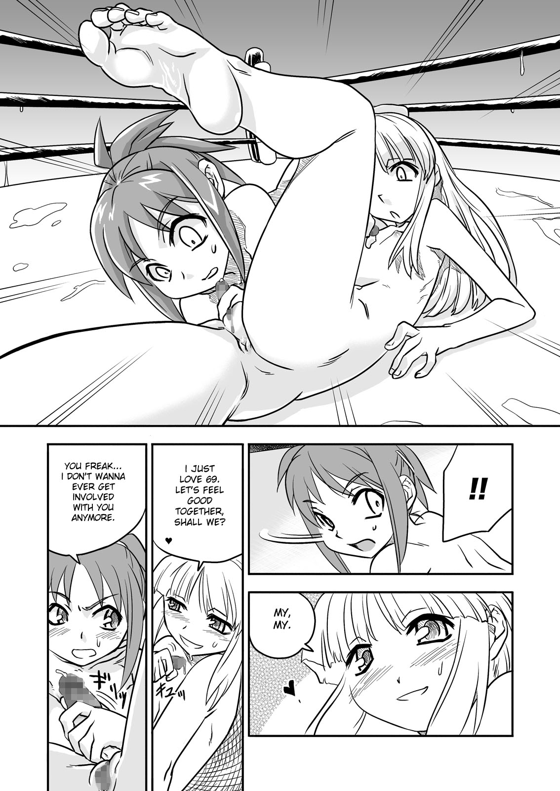 【Remoraworks】Futacolo-coCh。 1-5 [英語] [デスデス]