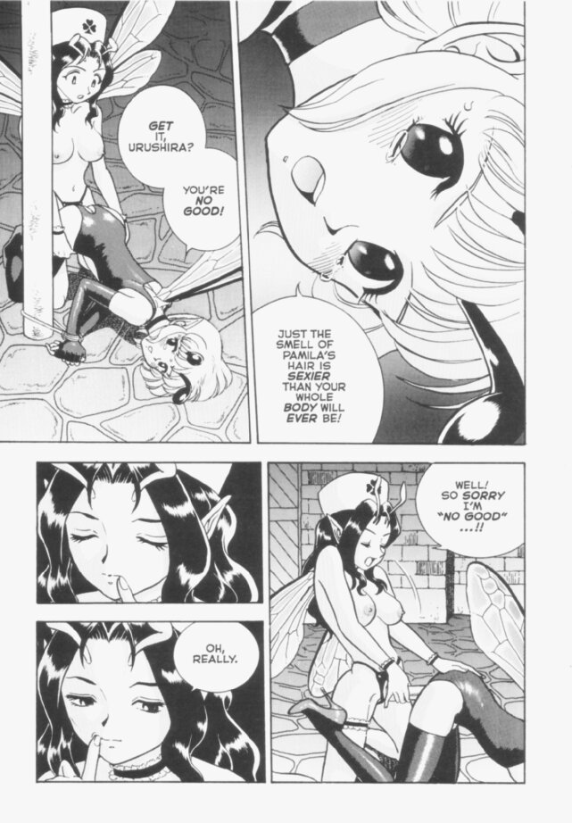 【コンダム】ボンデージフェアリーズエクストリーム14号【英語】