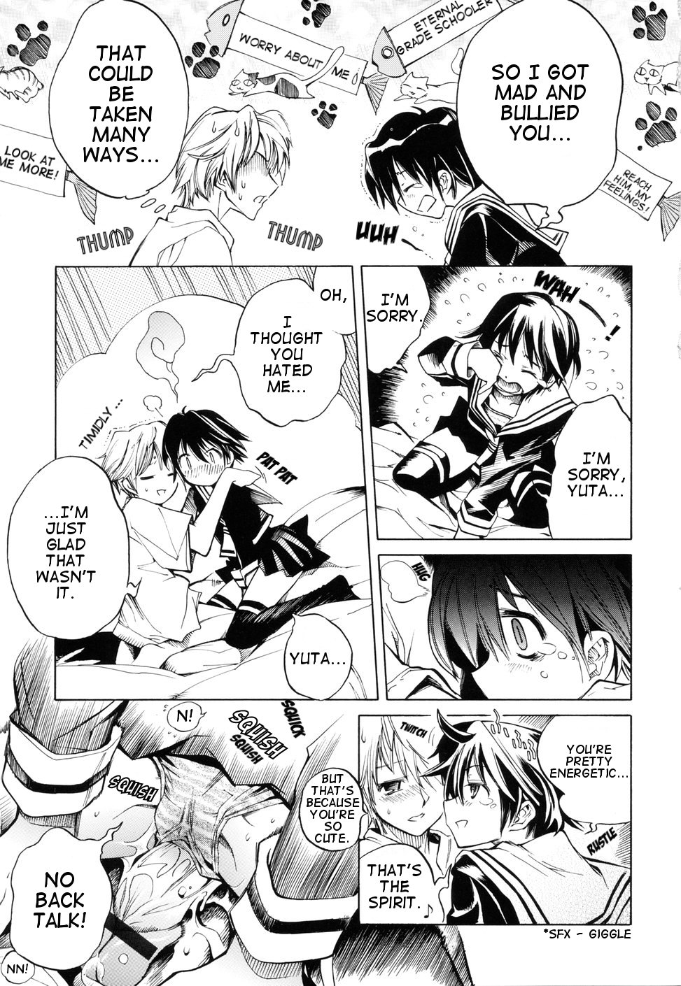 [東雲太郎] Swing Out Sisters [英訳]