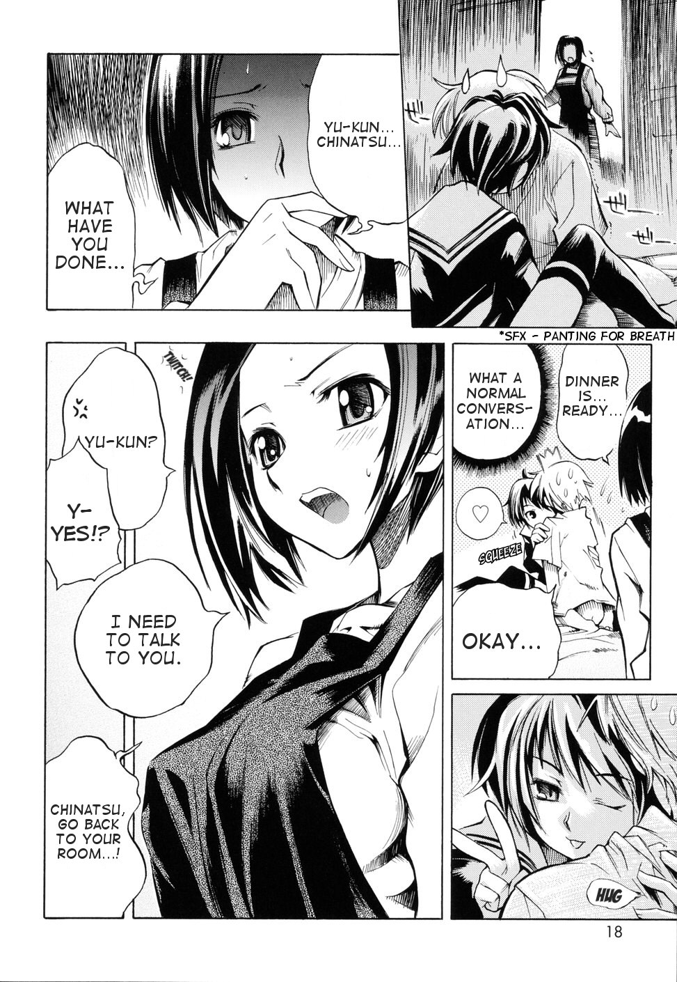 [東雲太郎] Swing Out Sisters [英訳]