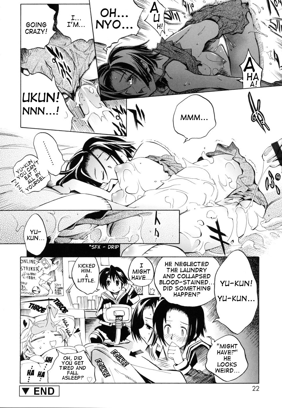 [東雲太郎] Swing Out Sisters [英訳]