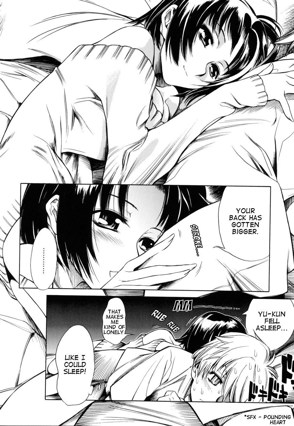 [東雲太郎] Swing Out Sisters [英訳]