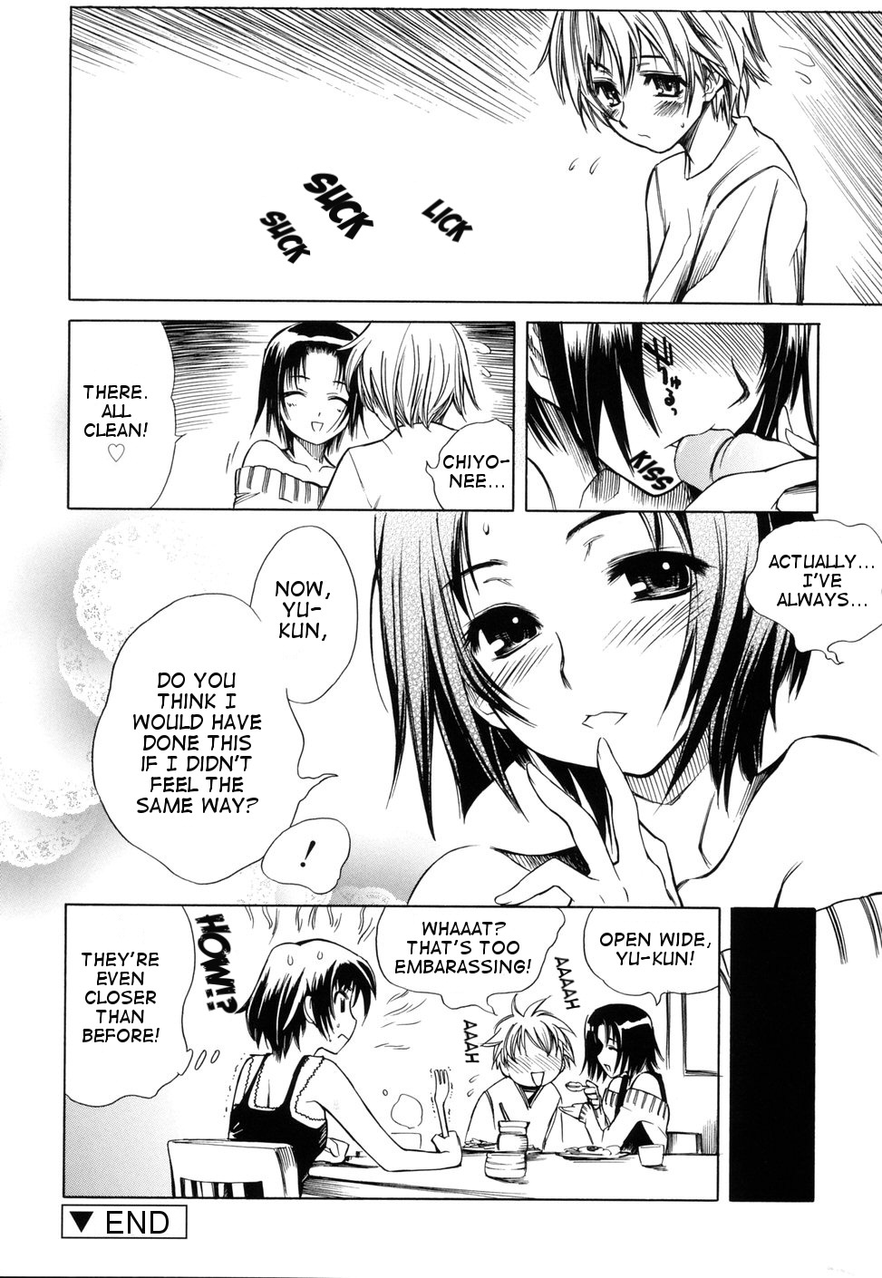 [東雲太郎] Swing Out Sisters [英訳]