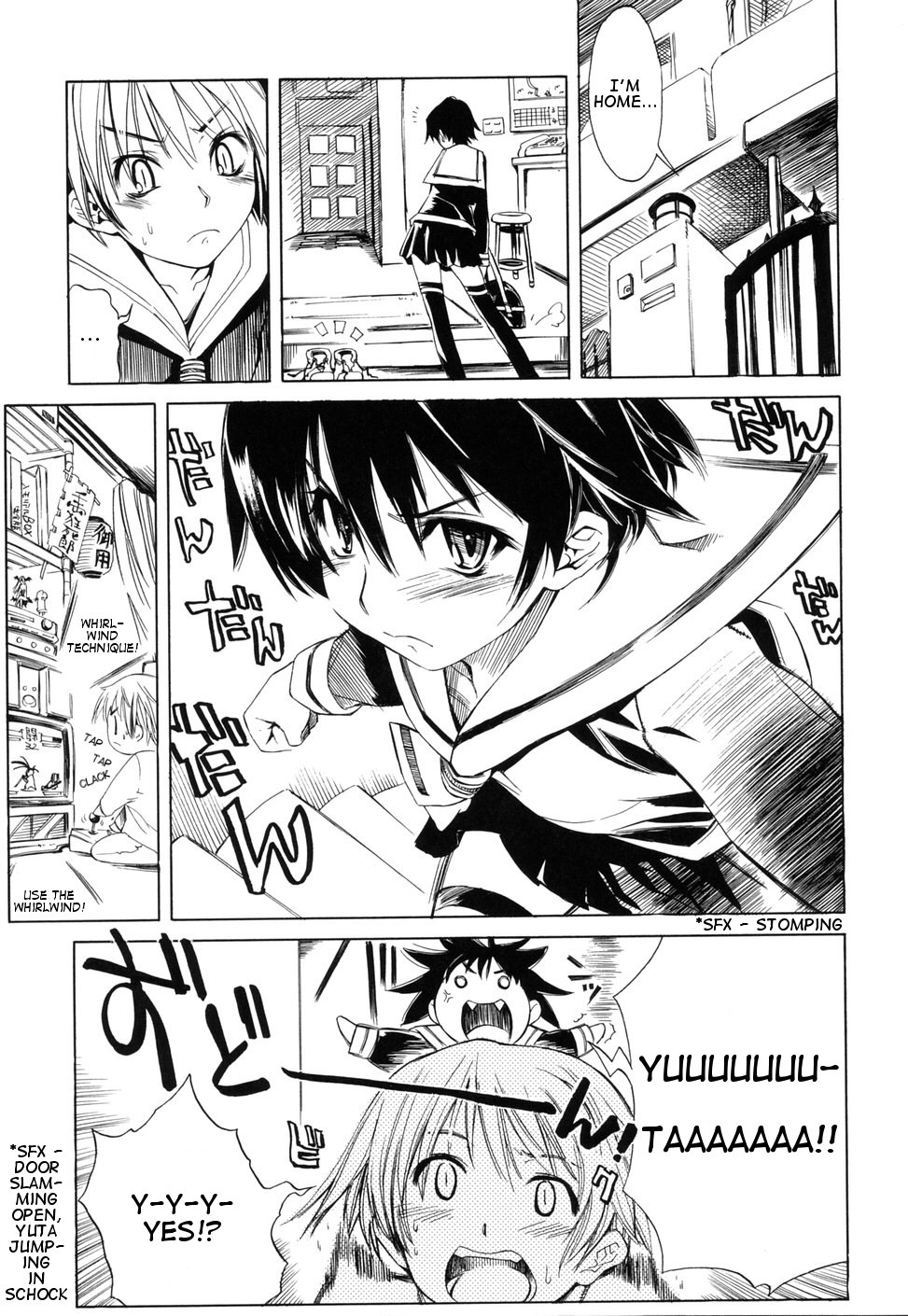 [東雲太郎] Swing Out Sisters [英訳]