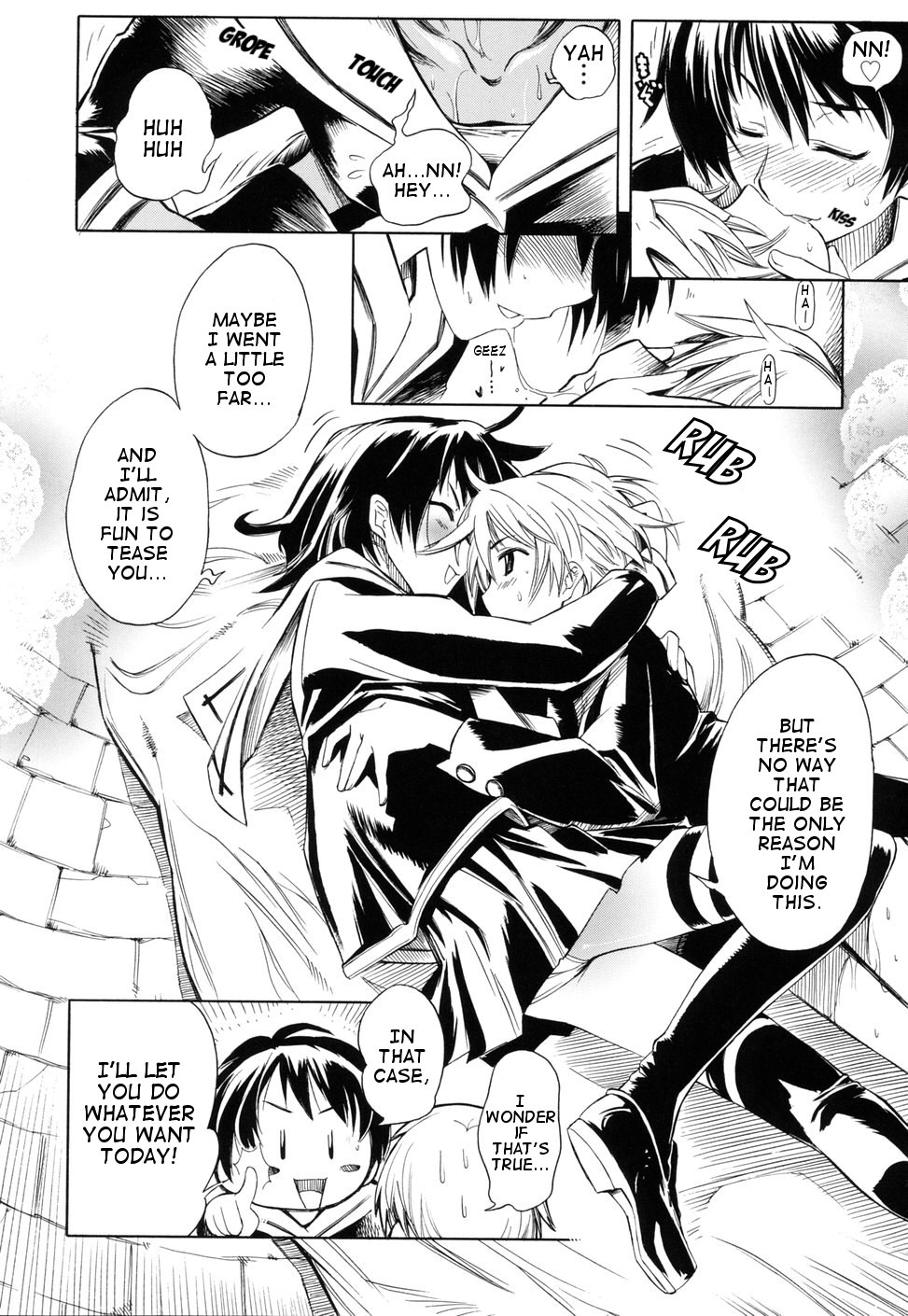 [東雲太郎] Swing Out Sisters [英訳]