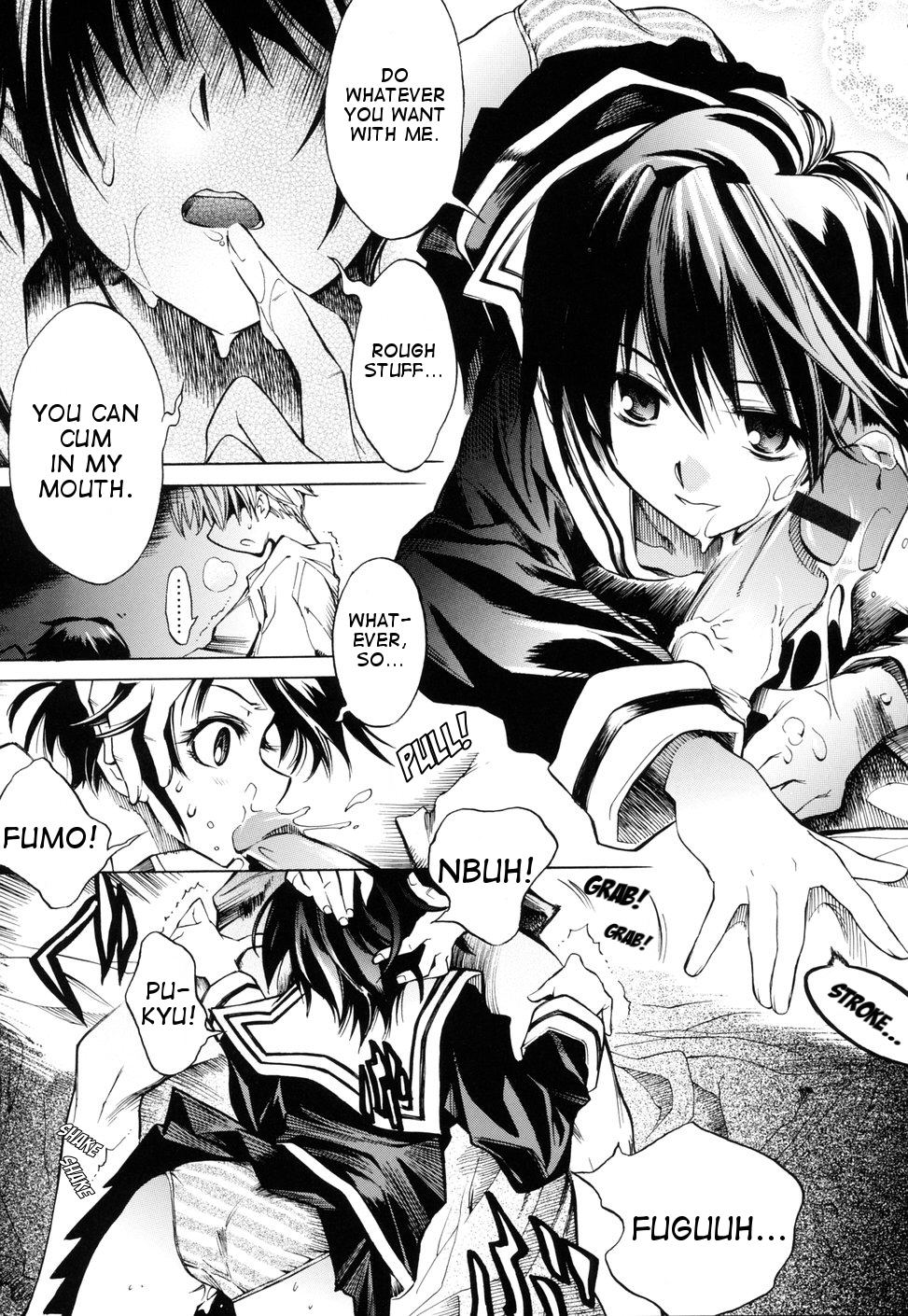 [東雲太郎] Swing Out Sisters [英訳]