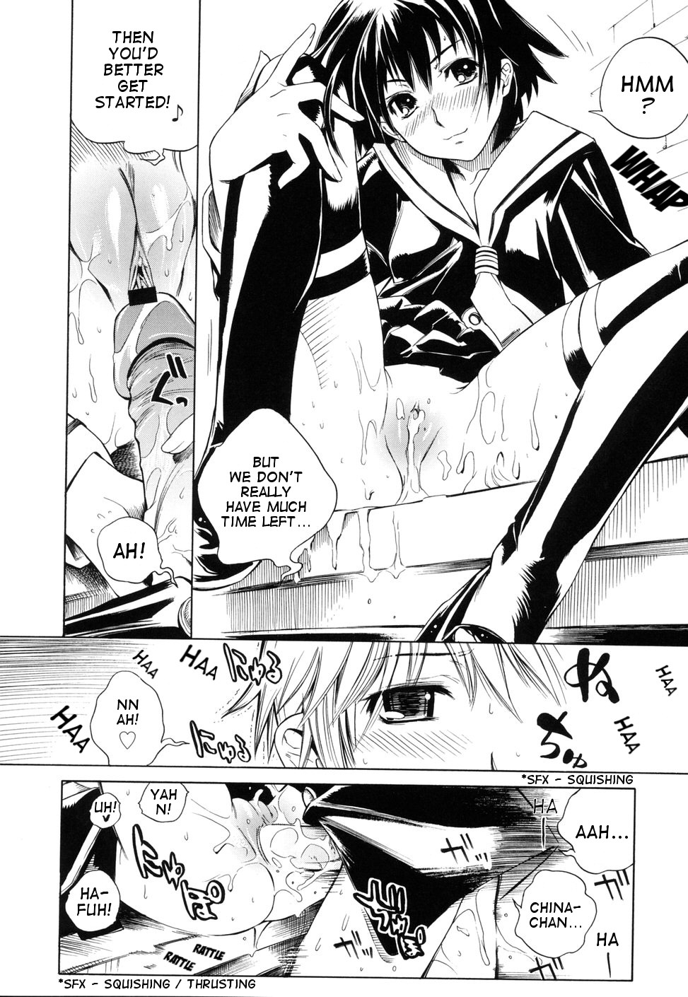 [東雲太郎] Swing Out Sisters [英訳]