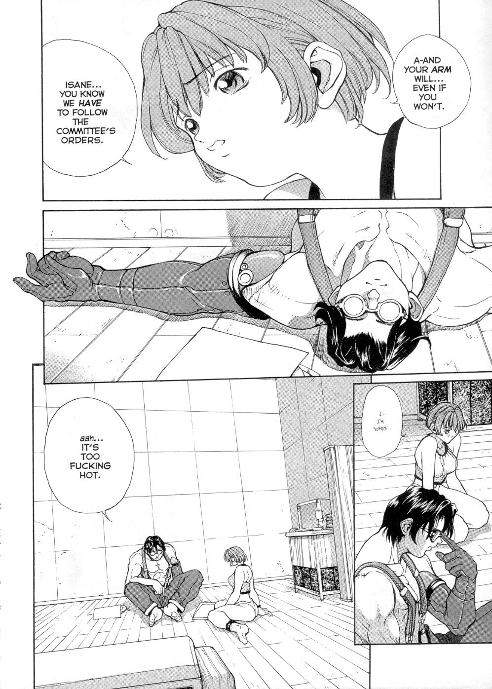 [おかわり] ISANE -HOUND- 章1 [英訳]