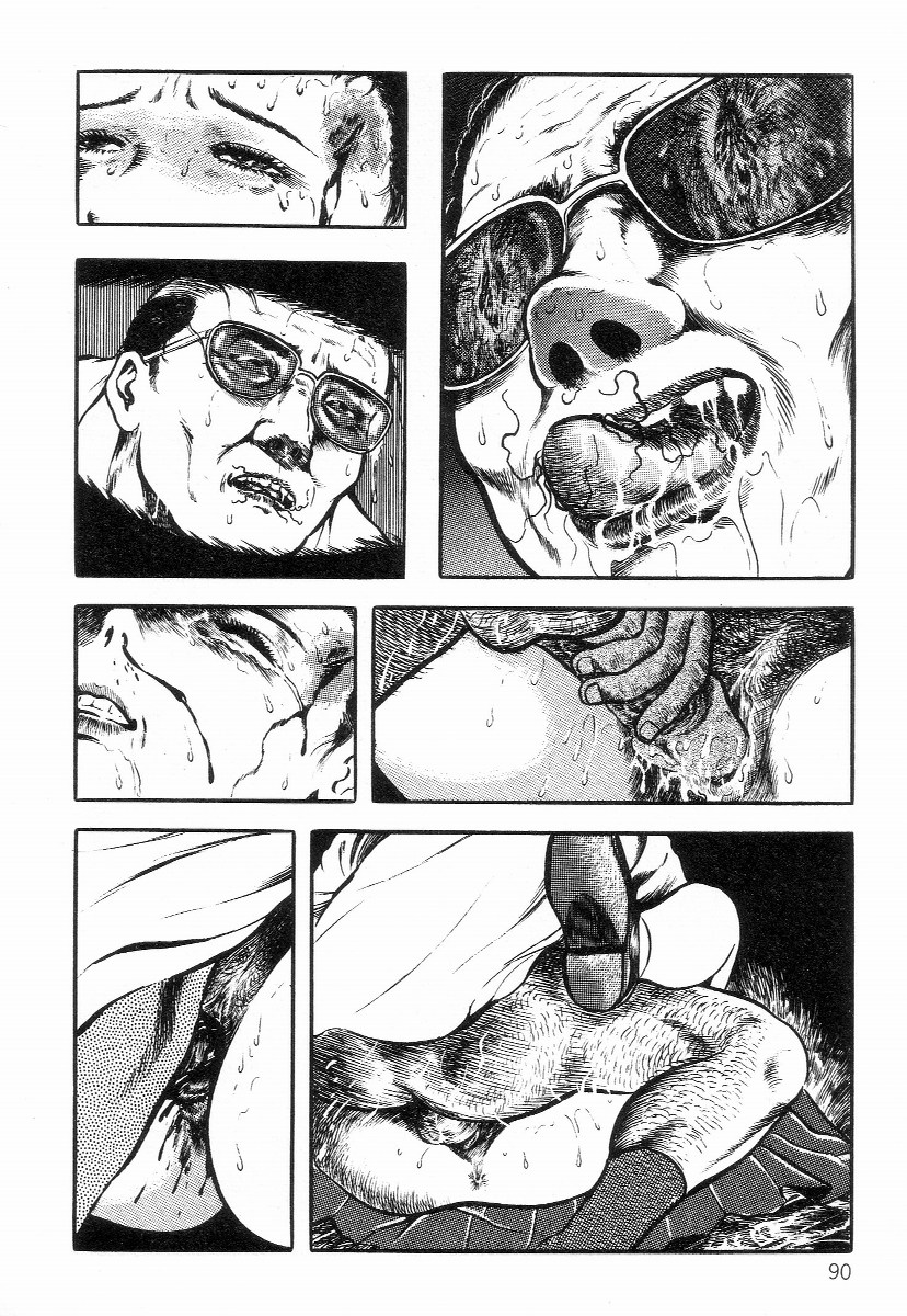 [早見純] 血まみれ天使