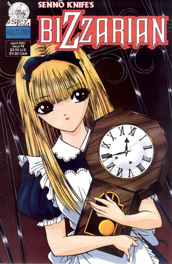 [千之ナイフ] ビザリアン 8 [英訳]