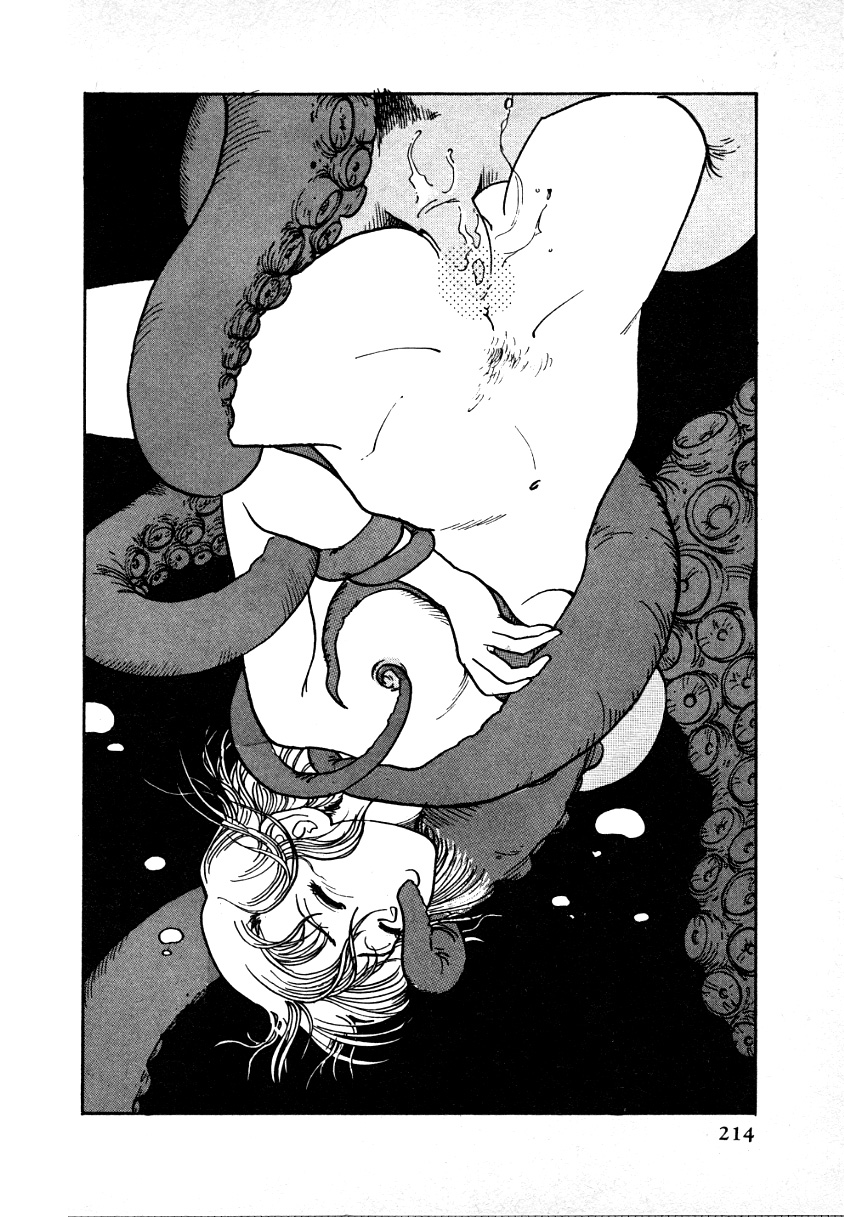 [遊人] 究極のシェフは美味しんぼパパ 第1巻