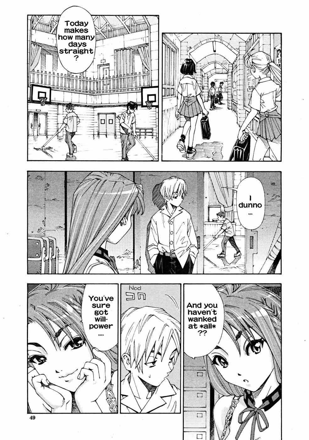 [世徒ゆうき] あるいはもののけ 前編 (COMIC Mujin 2008年4月号) [英訳] [無修正]