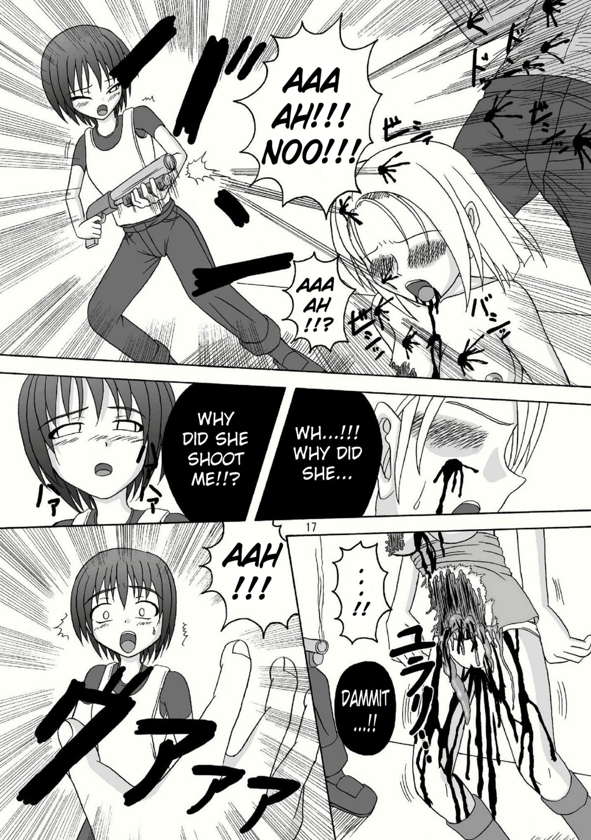 (ぷにケット18) [マンガスーパー (天籟、TKS)] バイオグロテスク (バイオハザード) [英訳]