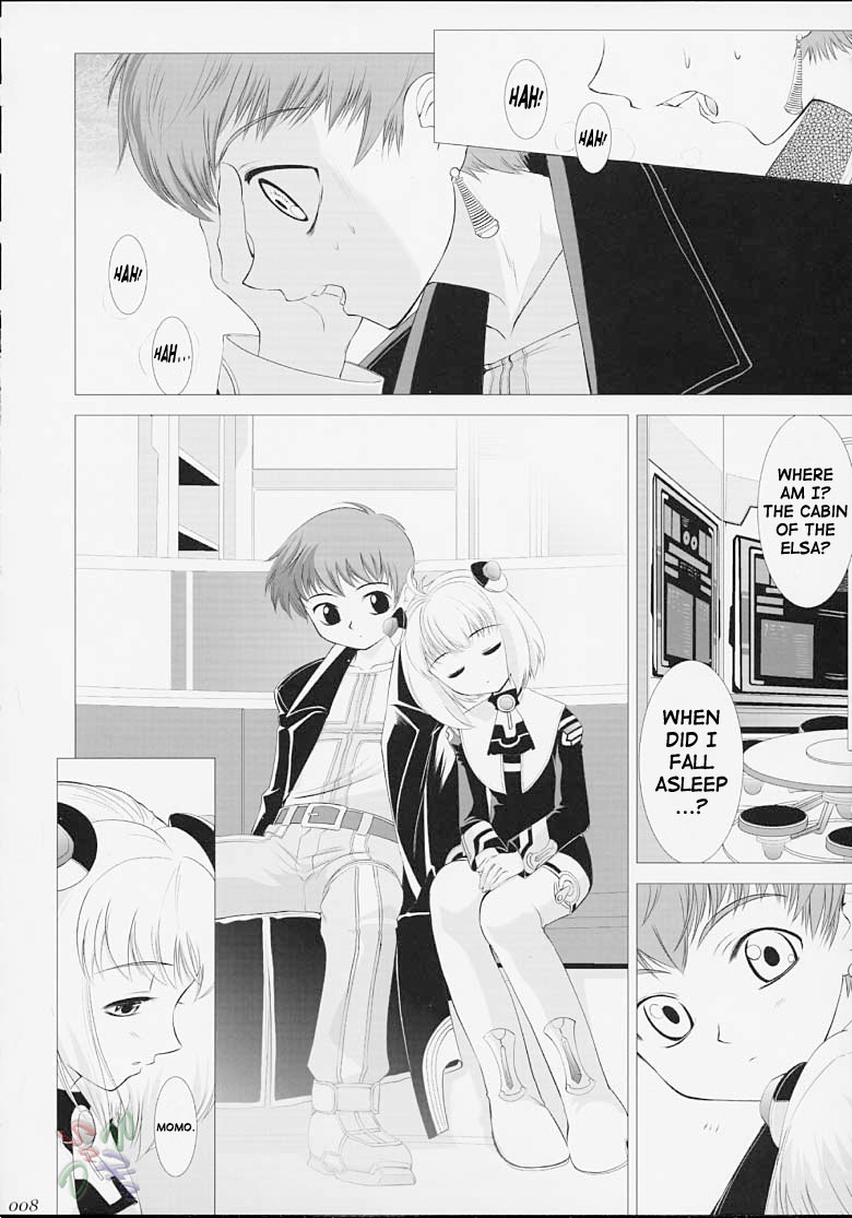 [Crazy Clover Club (城爪草)] Xeno-COMPLEX (ゼノサーガ) [英訳]