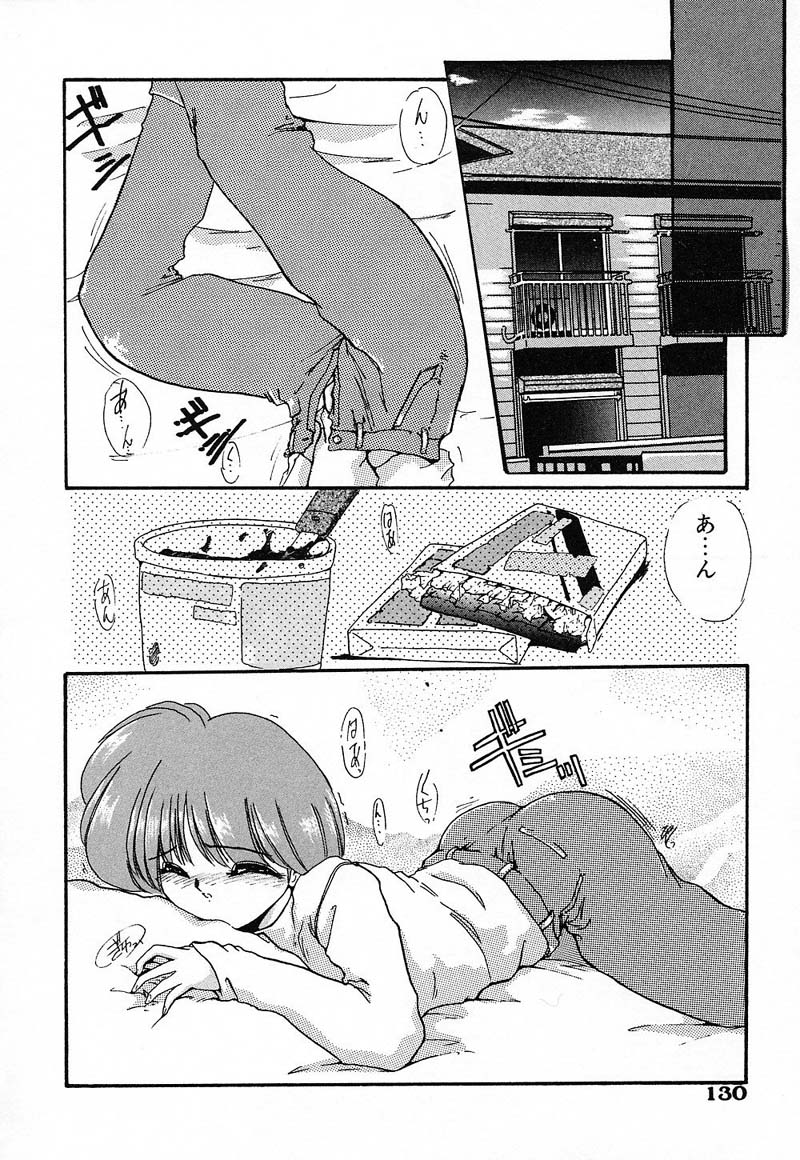 [DELTA・M] 肉欲天国